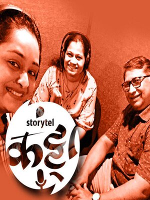 cover image of 42
